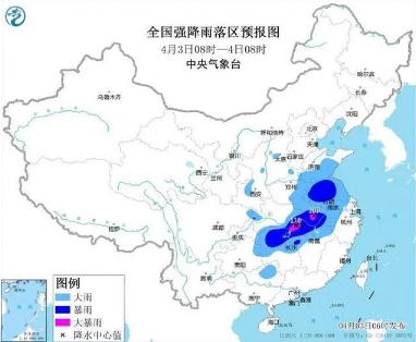 暴雨预警:10省区市将现大到暴雨 局地有雷暴大风等强对流天气