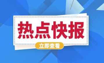 全国多地出现极端强对流天气 贵州遭暴雨袭击:正睡觉房子被吹飞 