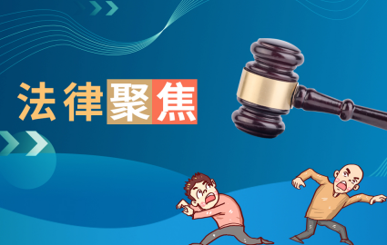 返还彩礼如何返还？彩礼返还比例法律规定