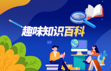 公积金联名卡有什么用？公积金联名卡怎么办理？