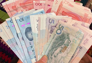 又一國家宣布使用人民幣結算 阿根廷貨幣兌換人民幣匯率