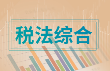 2016年退休职工涨工资最新消息 2016年退休涨工资细则