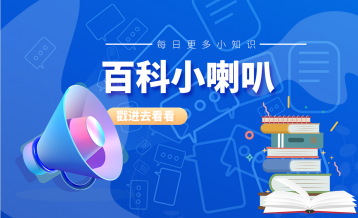 清明节能理发吗？2023三月理发时间表