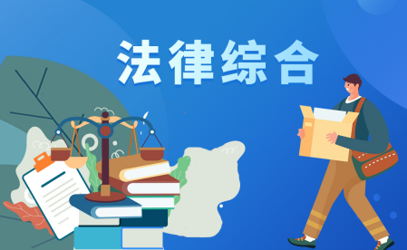 辅警转事业编制最新2021年 2024年辅警会全部转事业编吗？