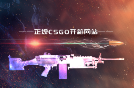 csgo游戏搬砖的8种赚钱方式 csgo最新赚钱方式有哪些？