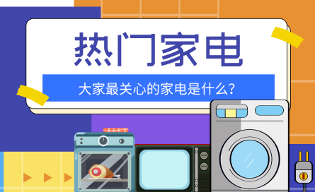 苏宁2020年战略规划 苏宁未来战略目标是什么？