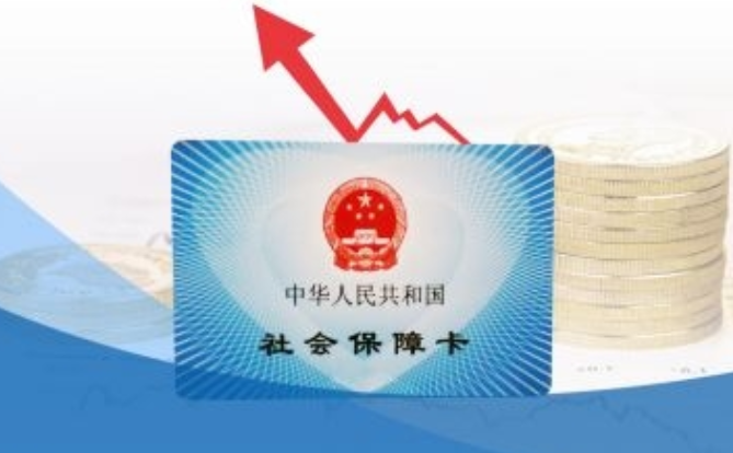 2023灵活就业怎么交？灵活就业社保能补交吗？